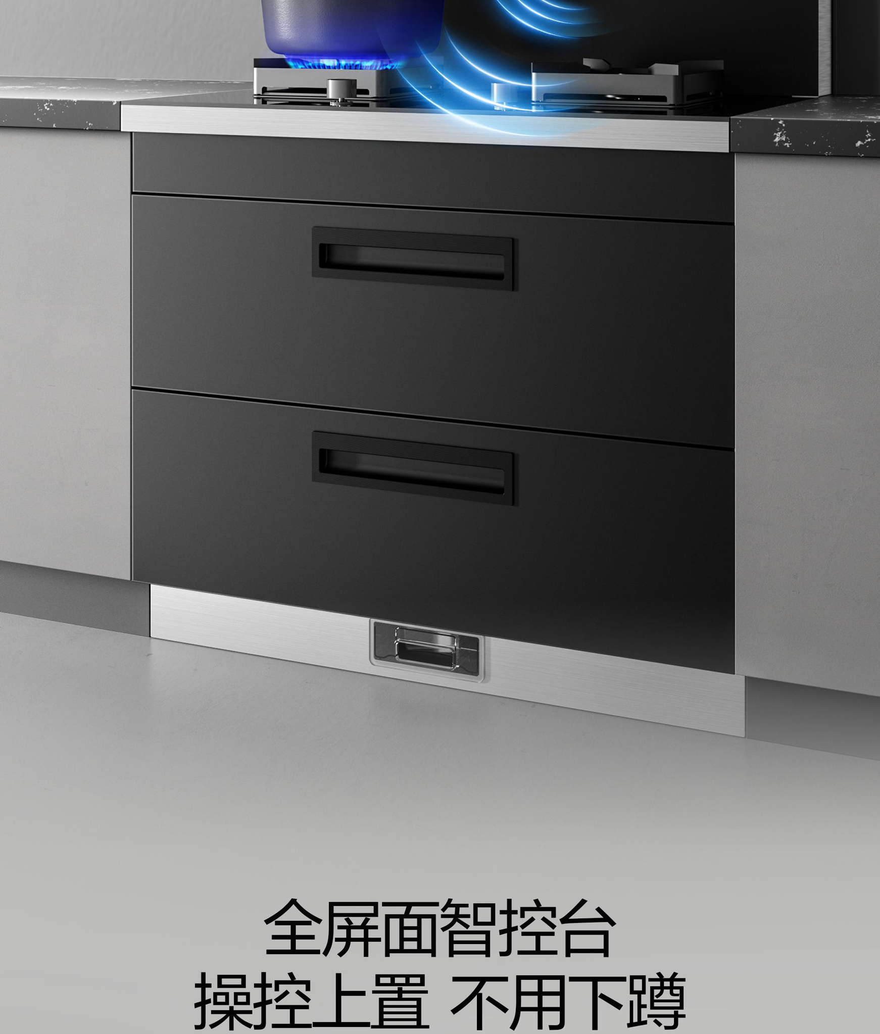 详情页_03.png