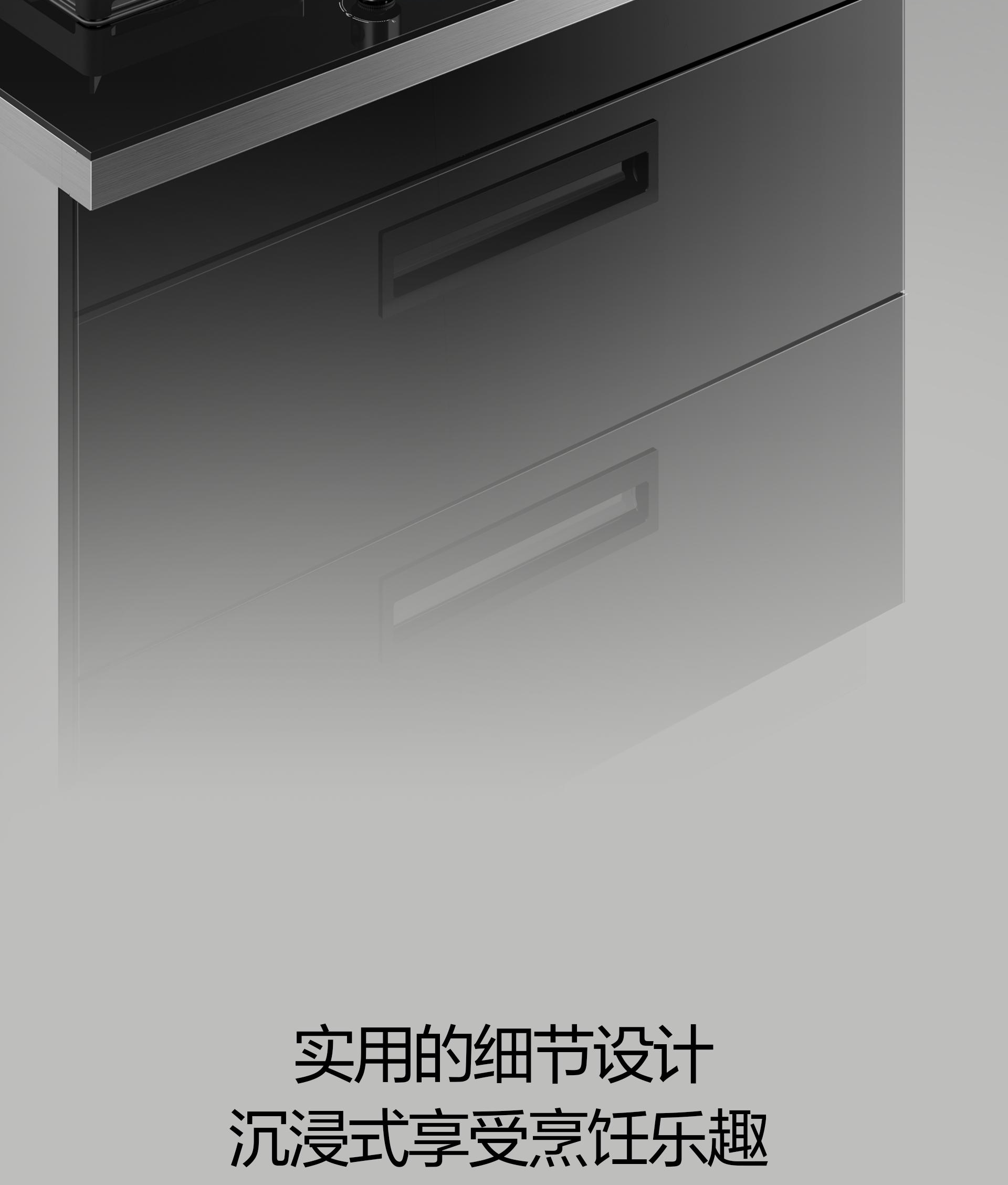 详情页_01.png