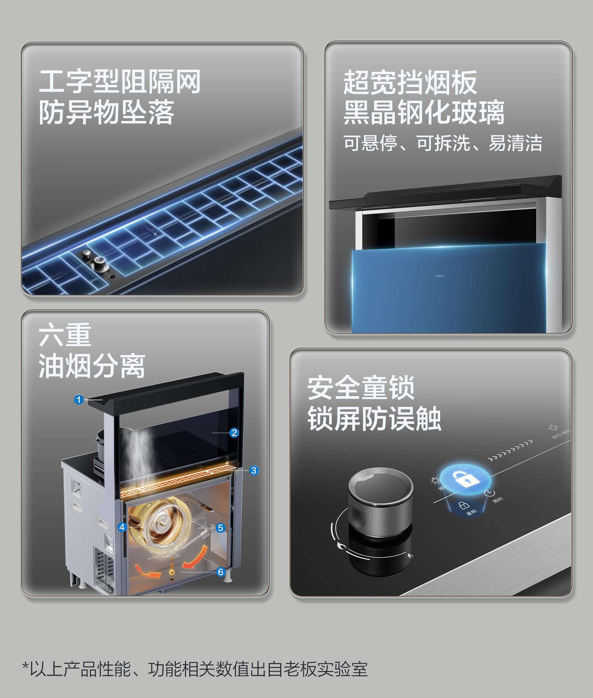 详情页_02.png