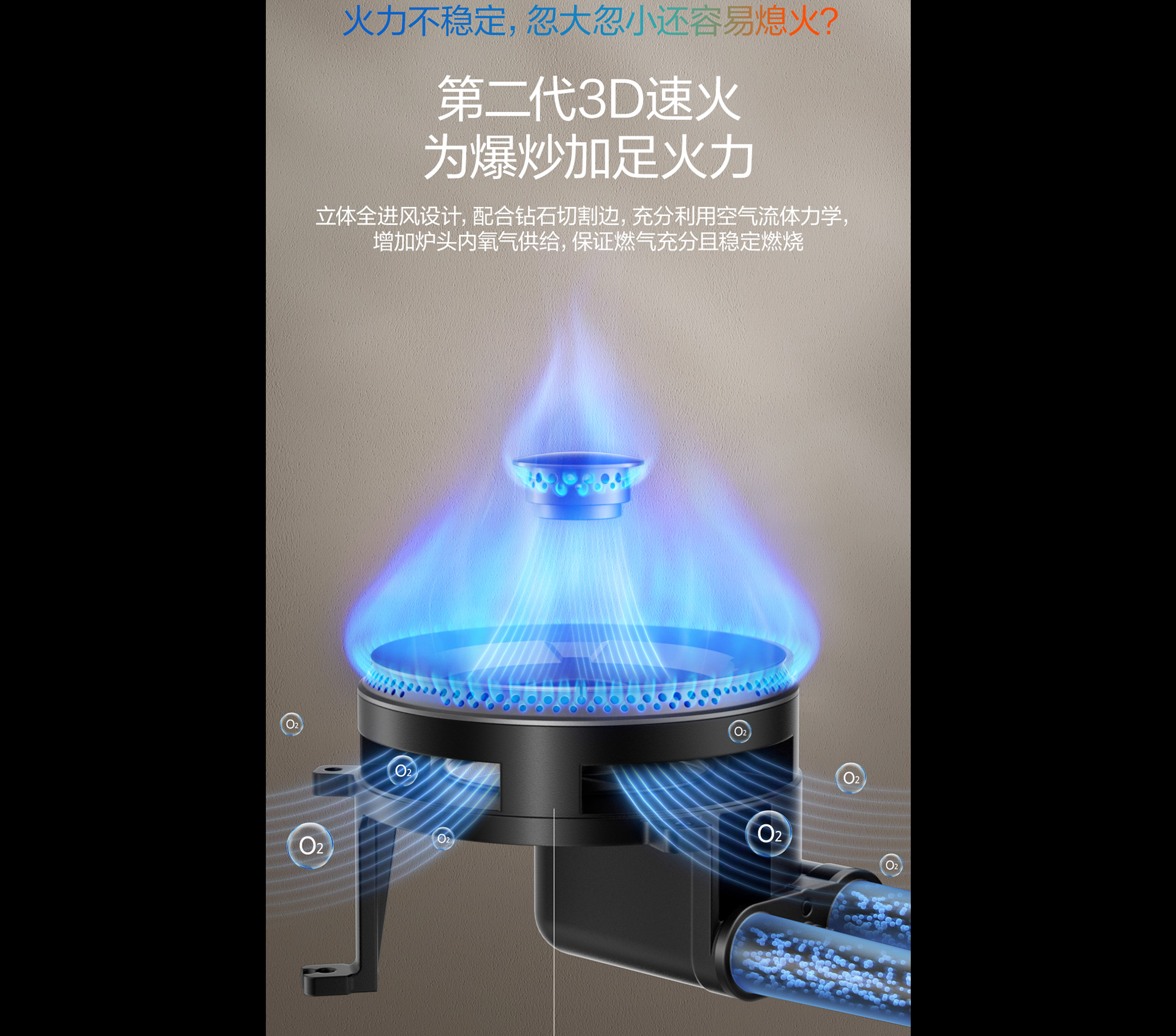 米兰网页版登录入口灶具7B039详情-1065_01.png
