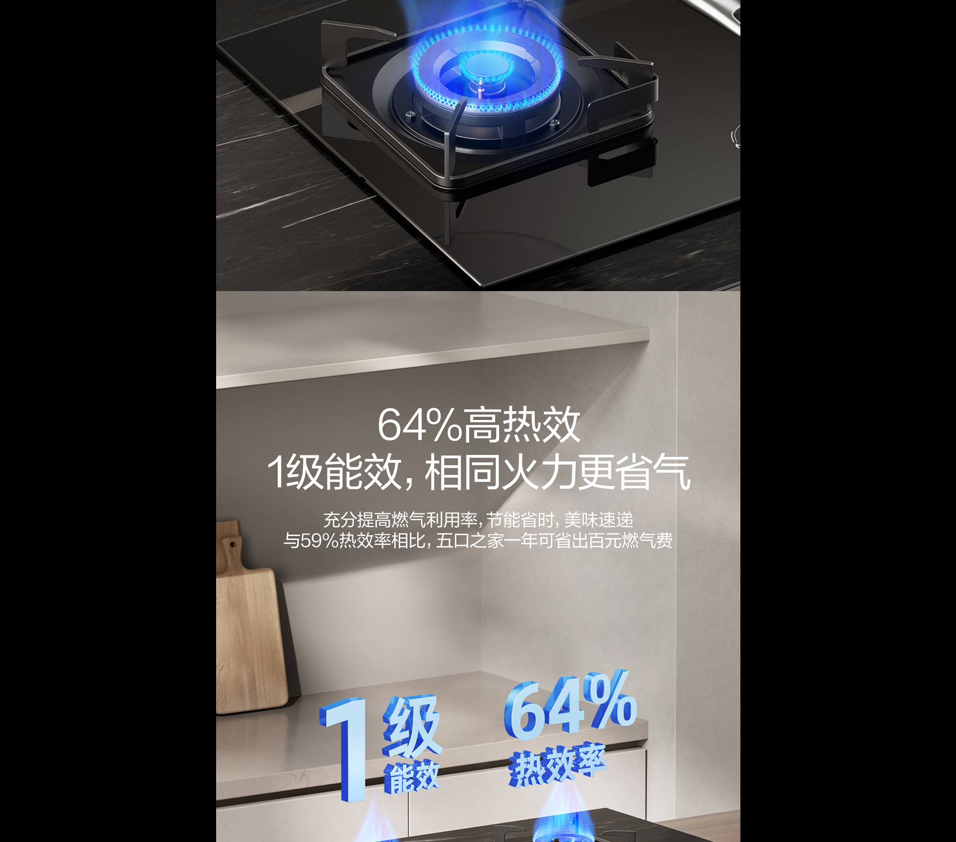 米兰网页版登录入口灶具7B039详情-1065_03.png