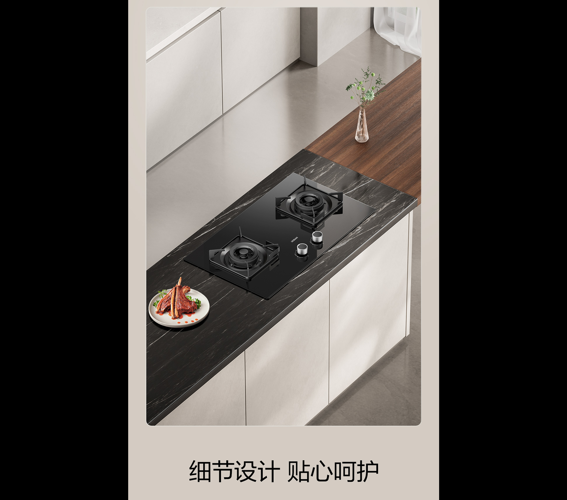 米兰网页版登录入口灶具7B039详情-1065_01.png