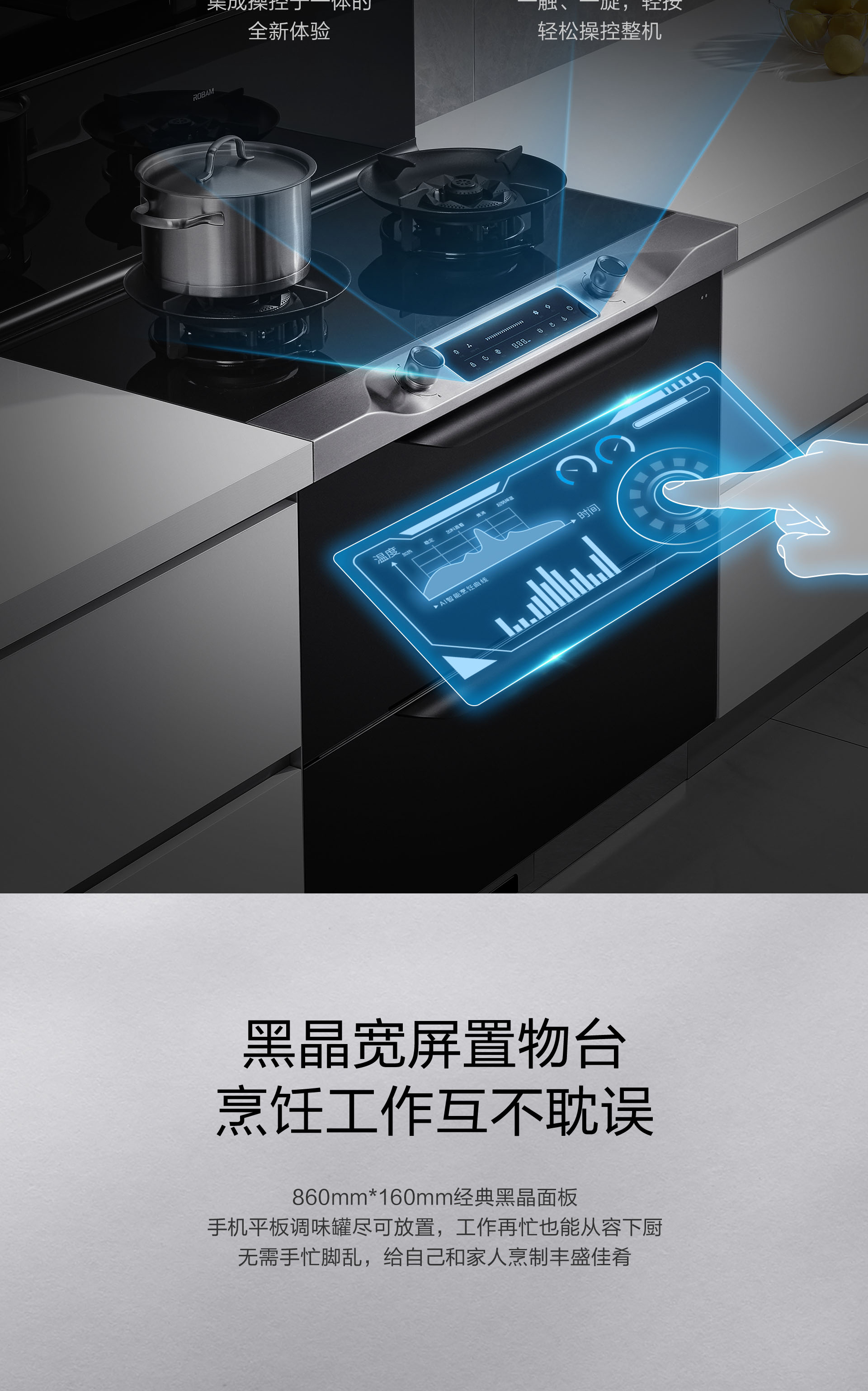 9YX03详情页完整版1920-完整拼_08.jpg