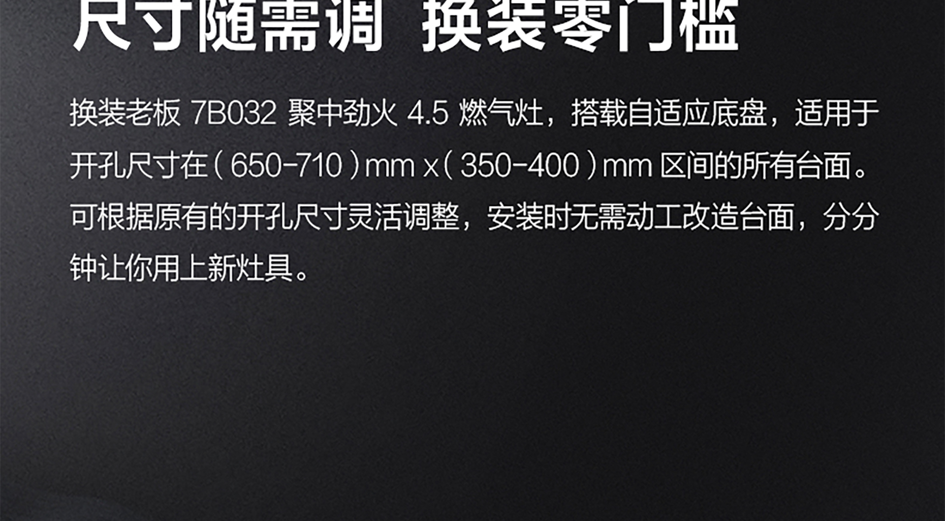 7B032_790_10.jpg