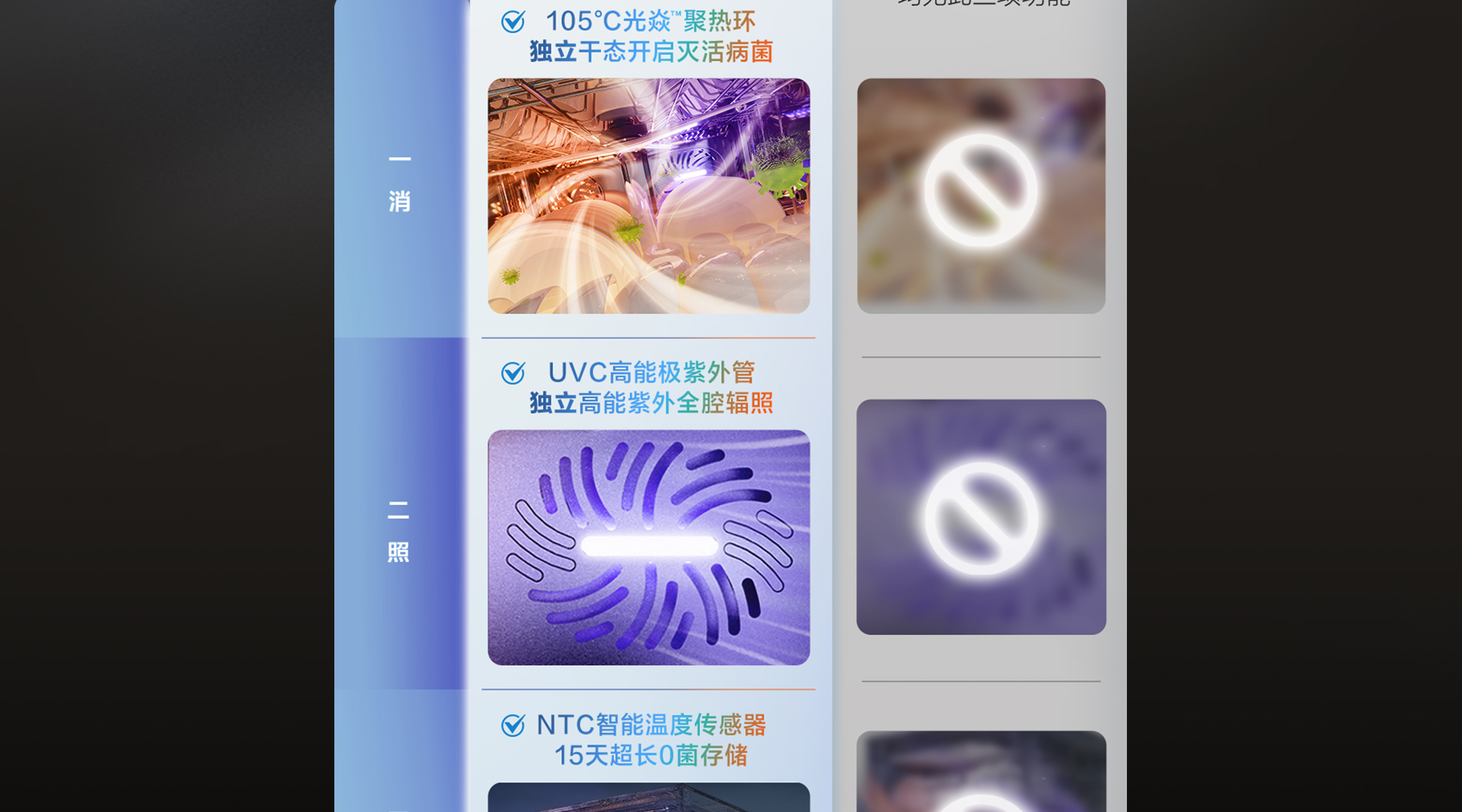 1920_11.png